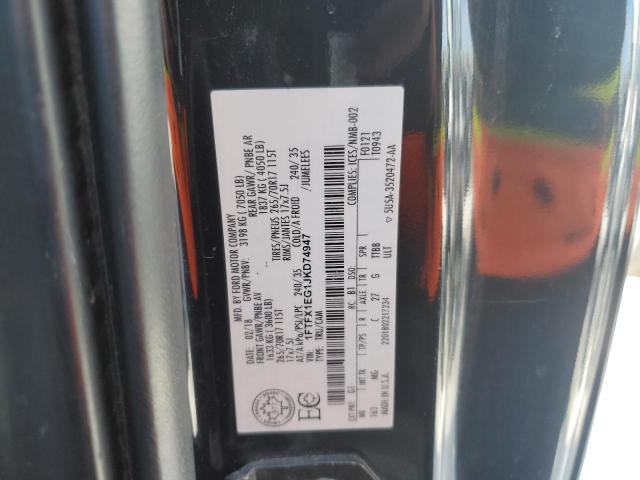 2018 FORD F150 SUPER CAB