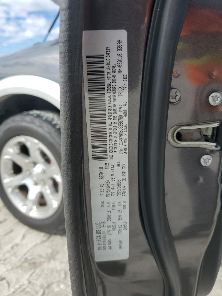 2018 RAM 1500 - Image 12