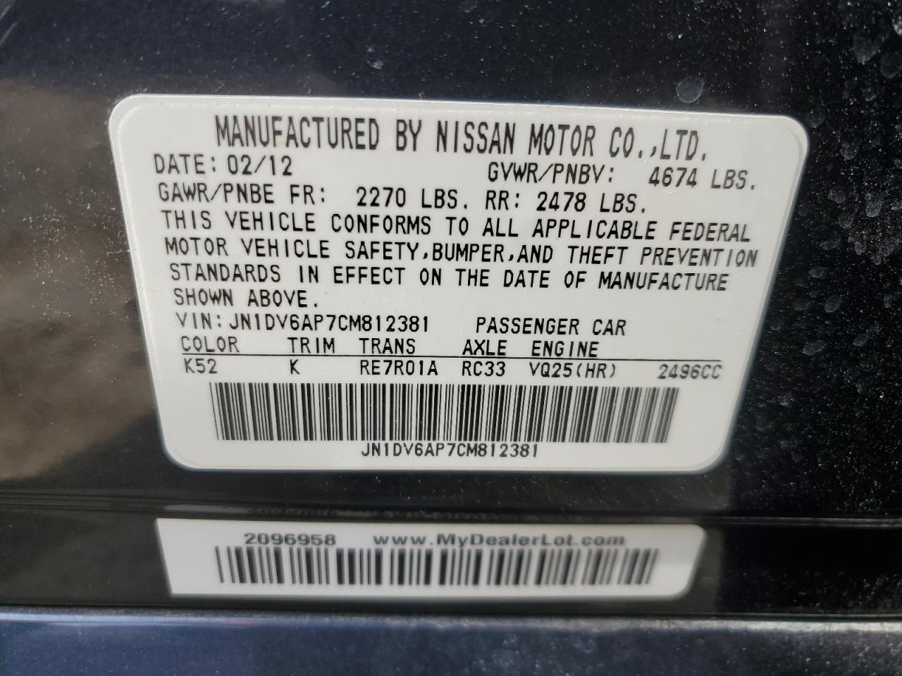2012 Infiniti G - Image 12