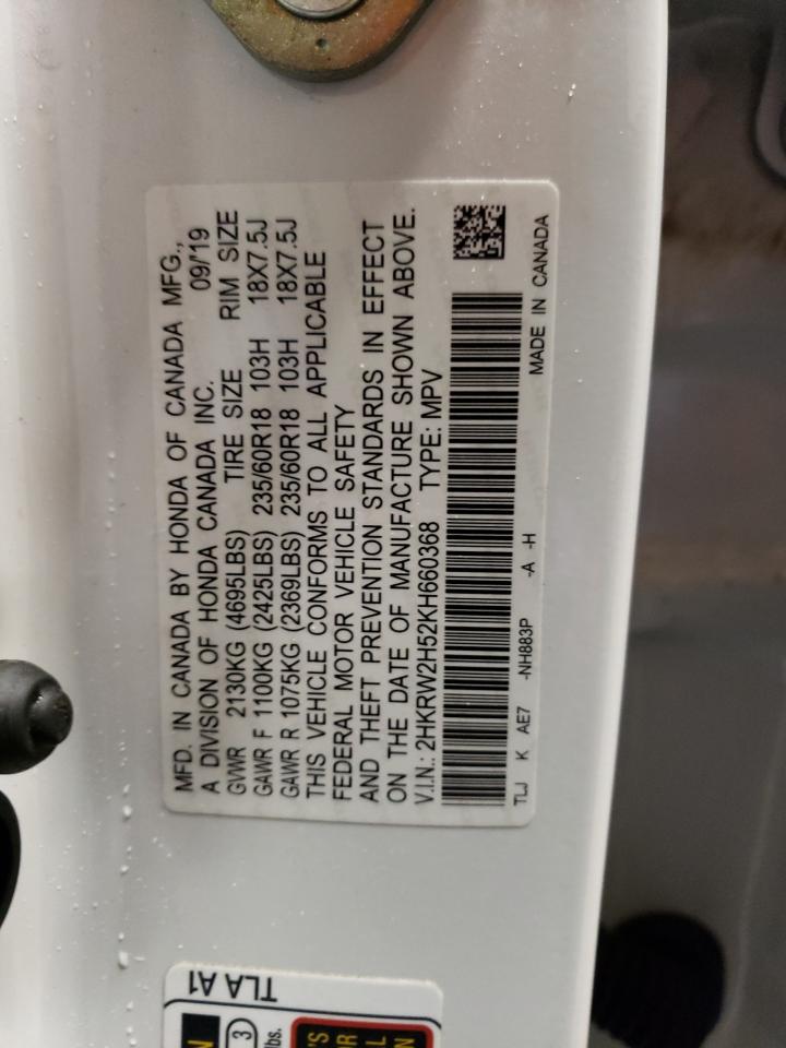 2019 Honda CR-V - Image 13