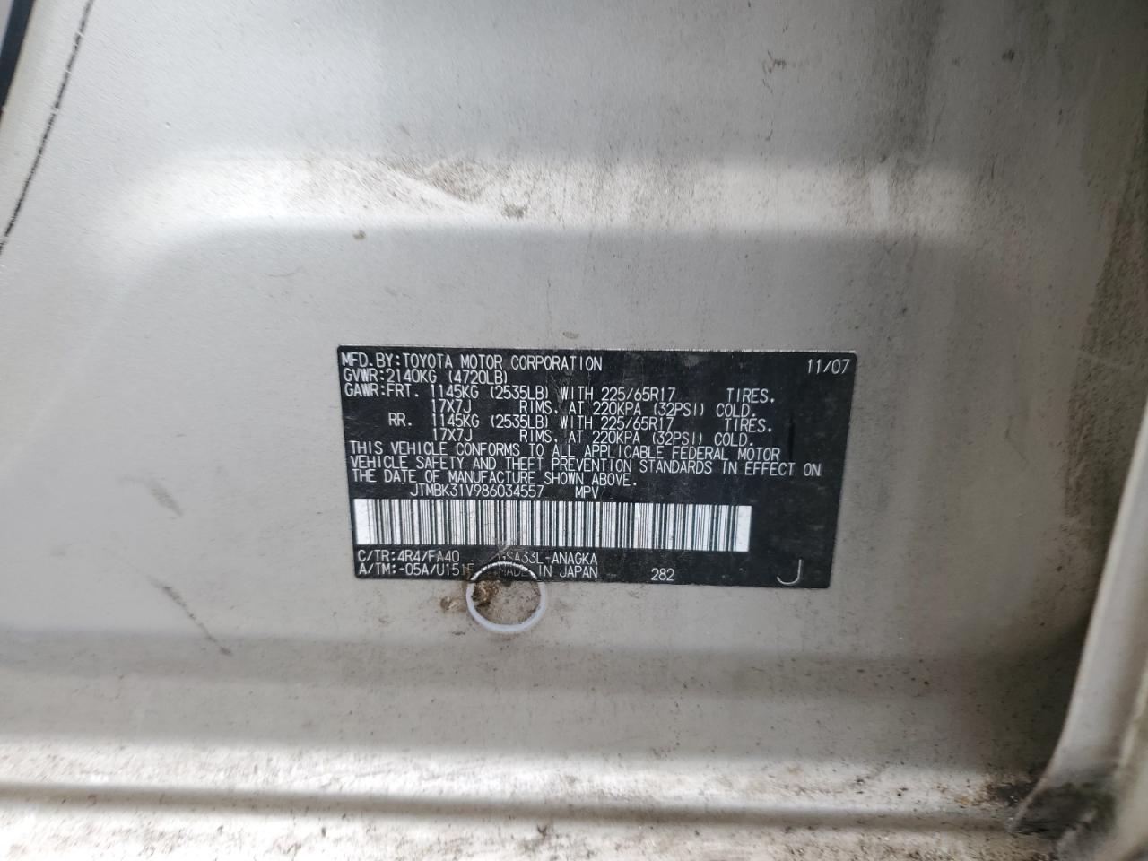 2008 Toyota RAV 4 - Image 13