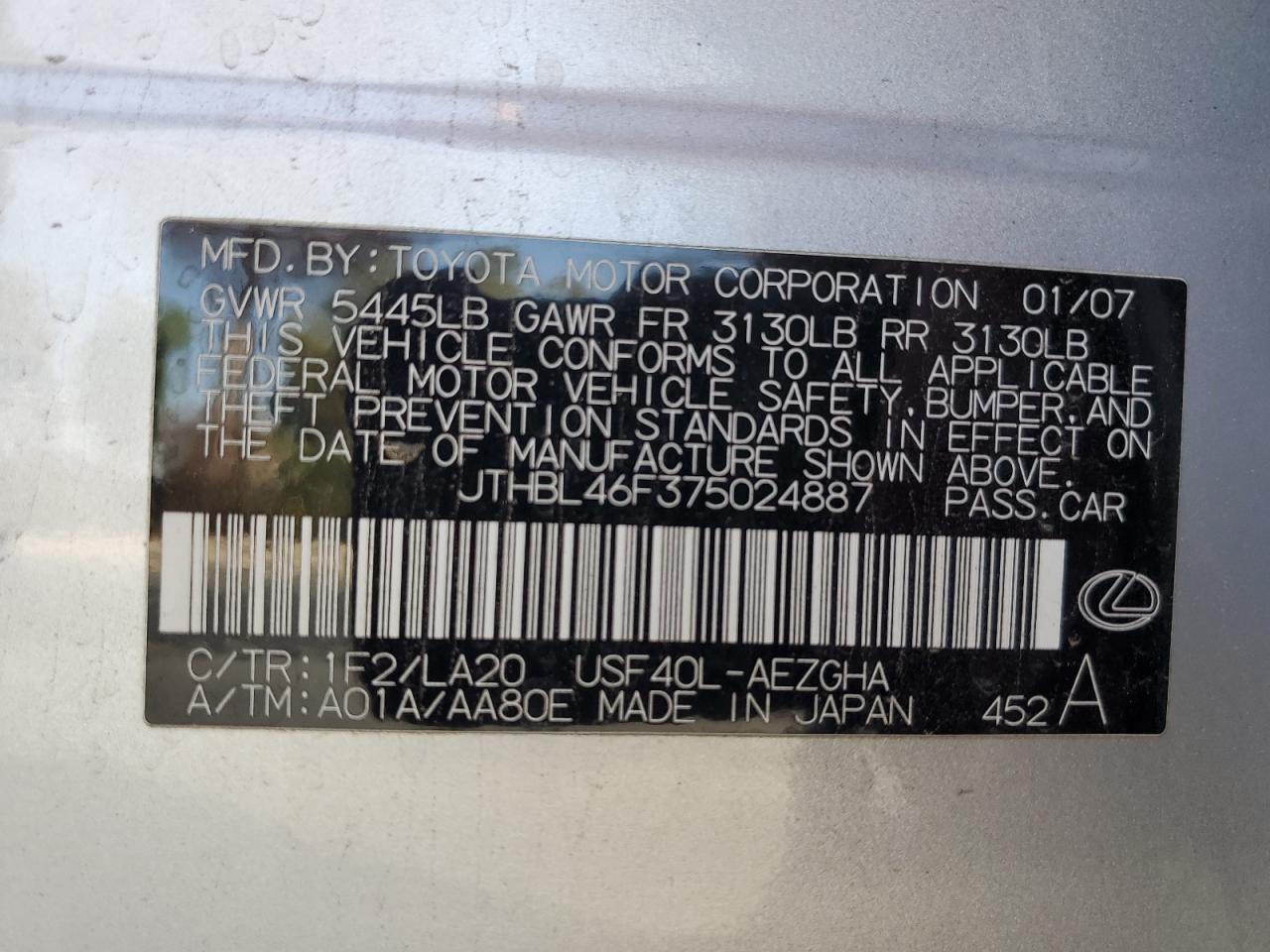 2007 Lexus Ls 460 VIN: JTHBL46F375024887 Lot: 45342195