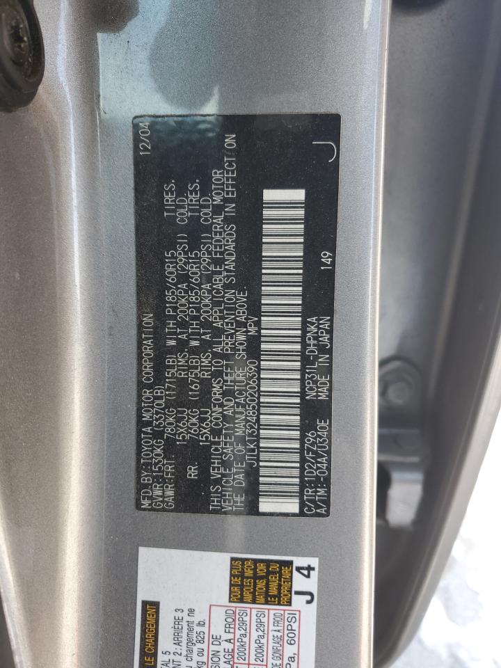 2005 Scion xB - Image 13
