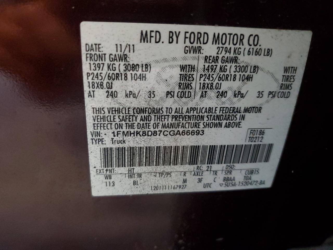 2012 Ford Explorer - Image 13