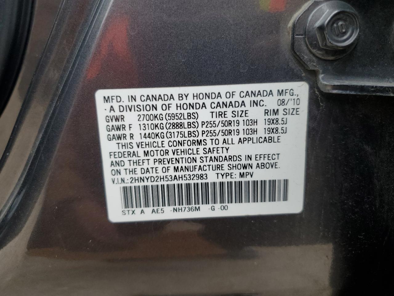 2010 Acura MDX - Image 13