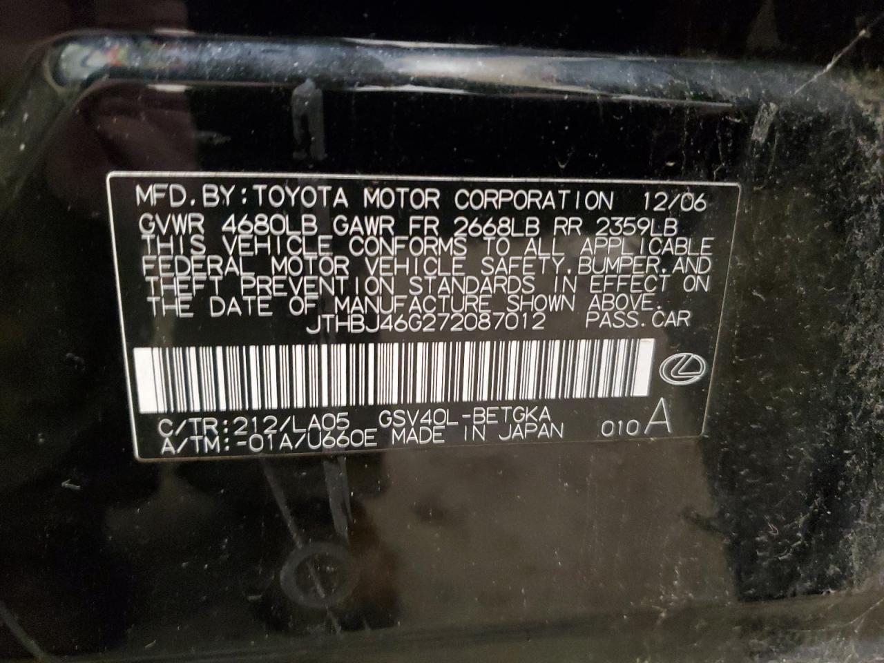 2007 Lexus ES - Image 12