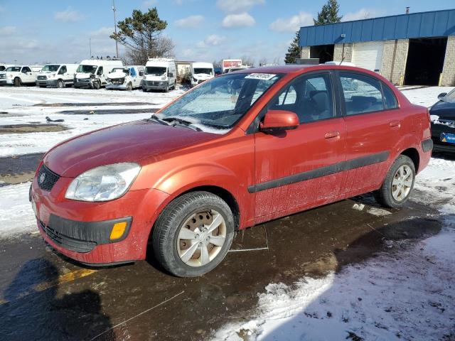 2009 Kia Rio Base