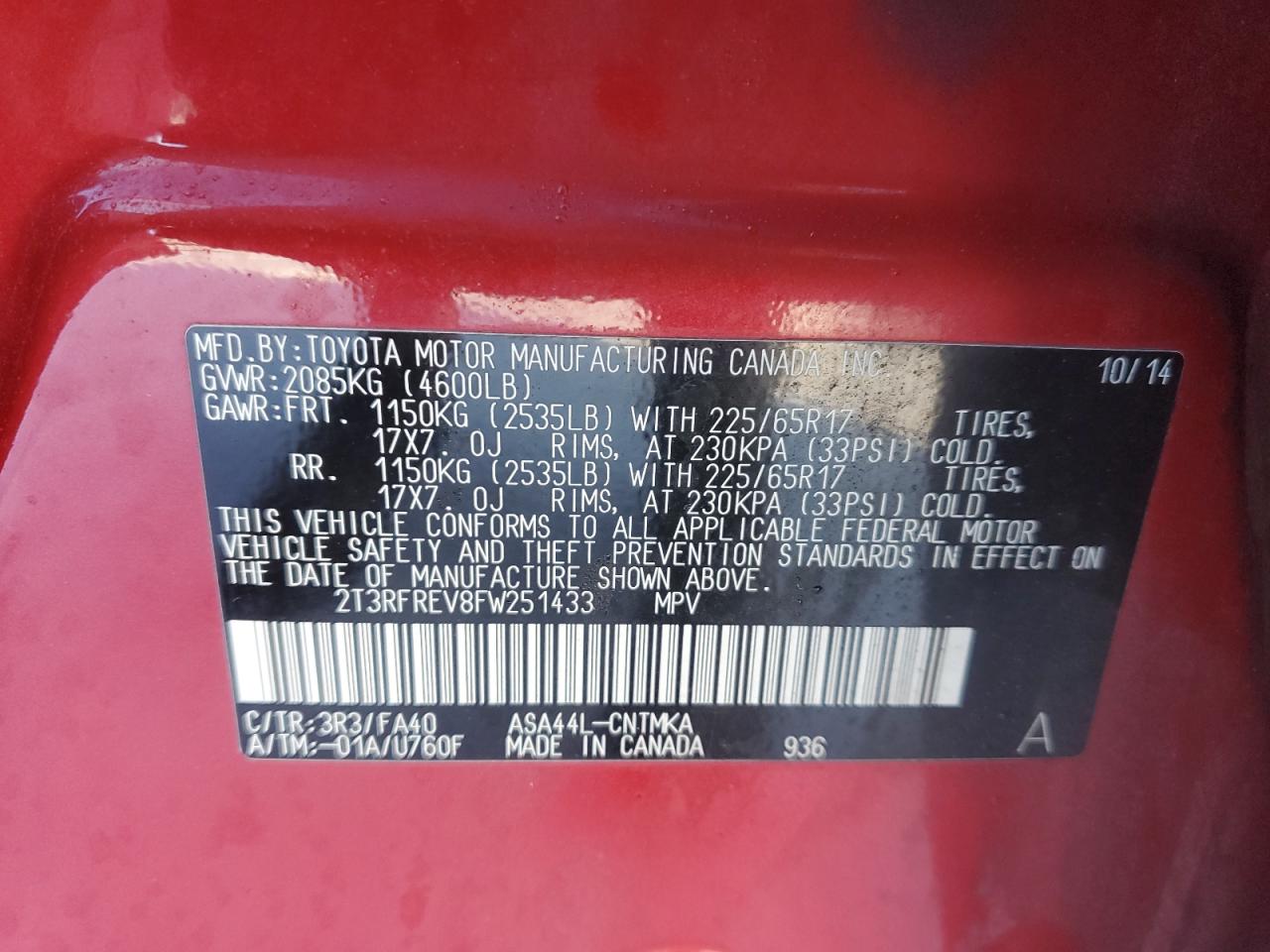 2015 Toyota RAV 4 - Image 15