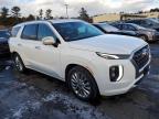 2020 Hyundai Palisade Limited за продажба в Exeter, RI - All Over