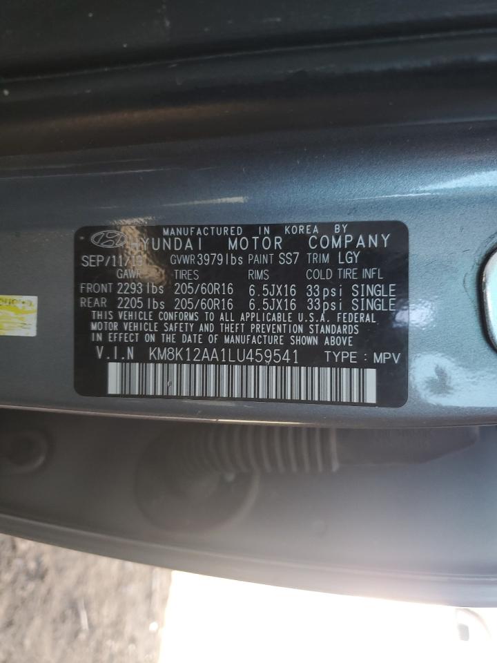 2020 Hyundai Kona - Image 12