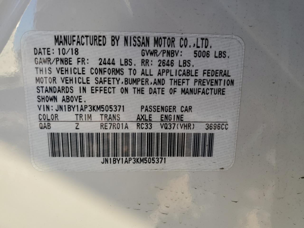 2019 Infiniti Q70 - Image 13