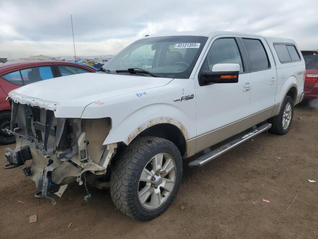 2009 Ford F150 Supercrew