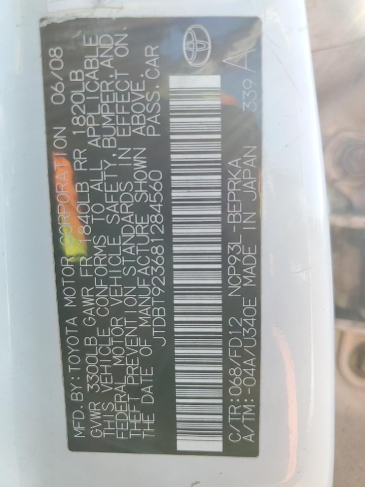 2008 Toyota Yaris - Image 12