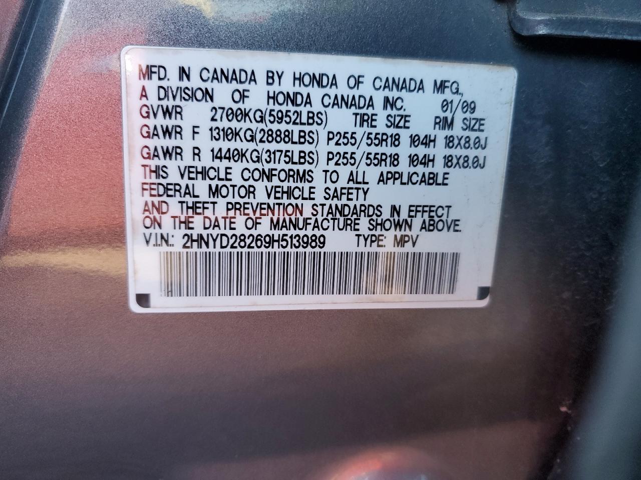 2009 Acura MDX - Image 13