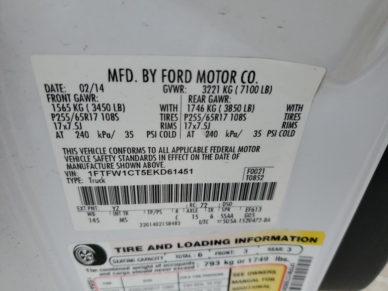 2014 Ford F-150 - Image 12
