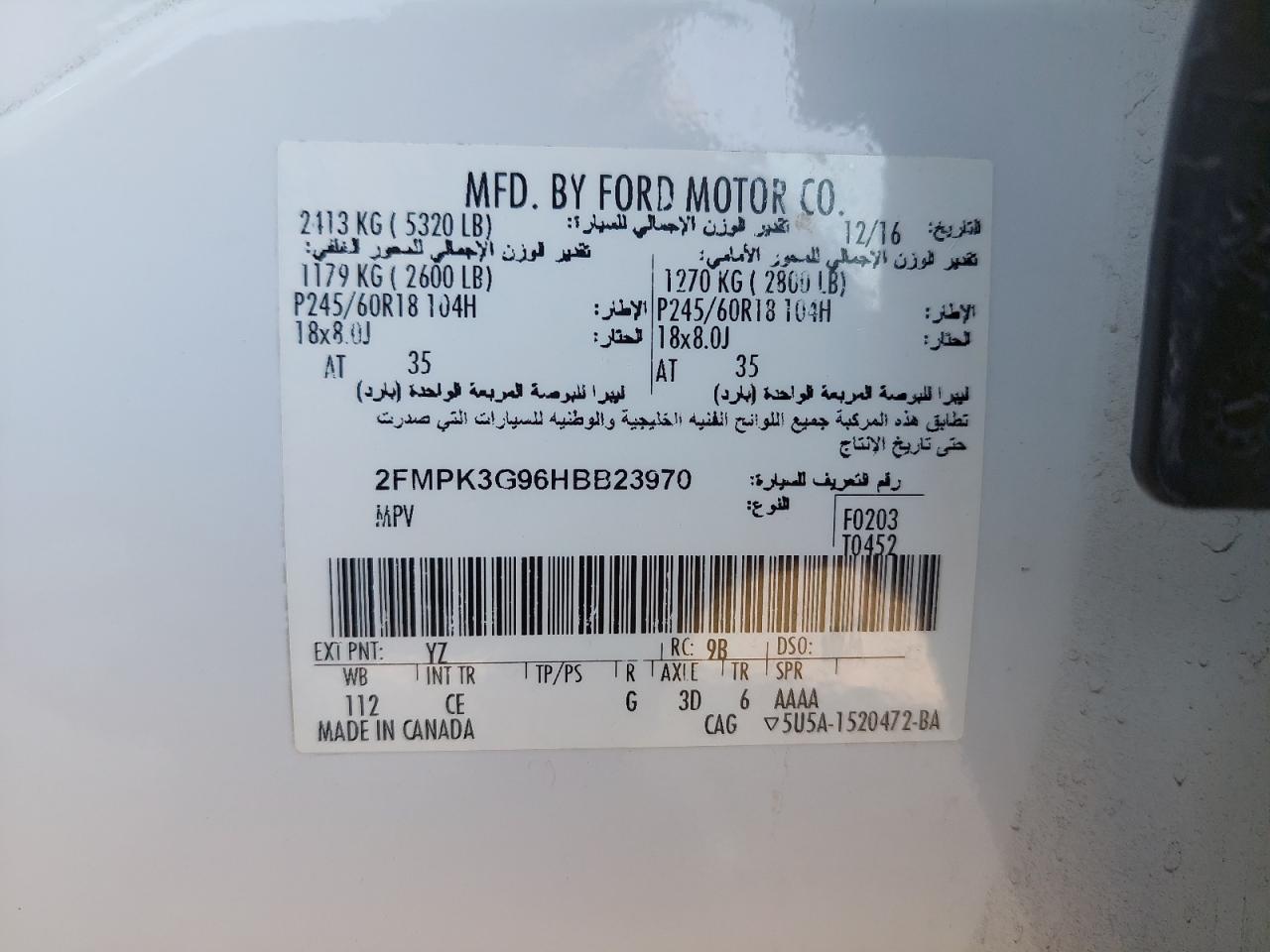 2FMPK3G96HBB23970 - 2023 Ford edge - #43497215