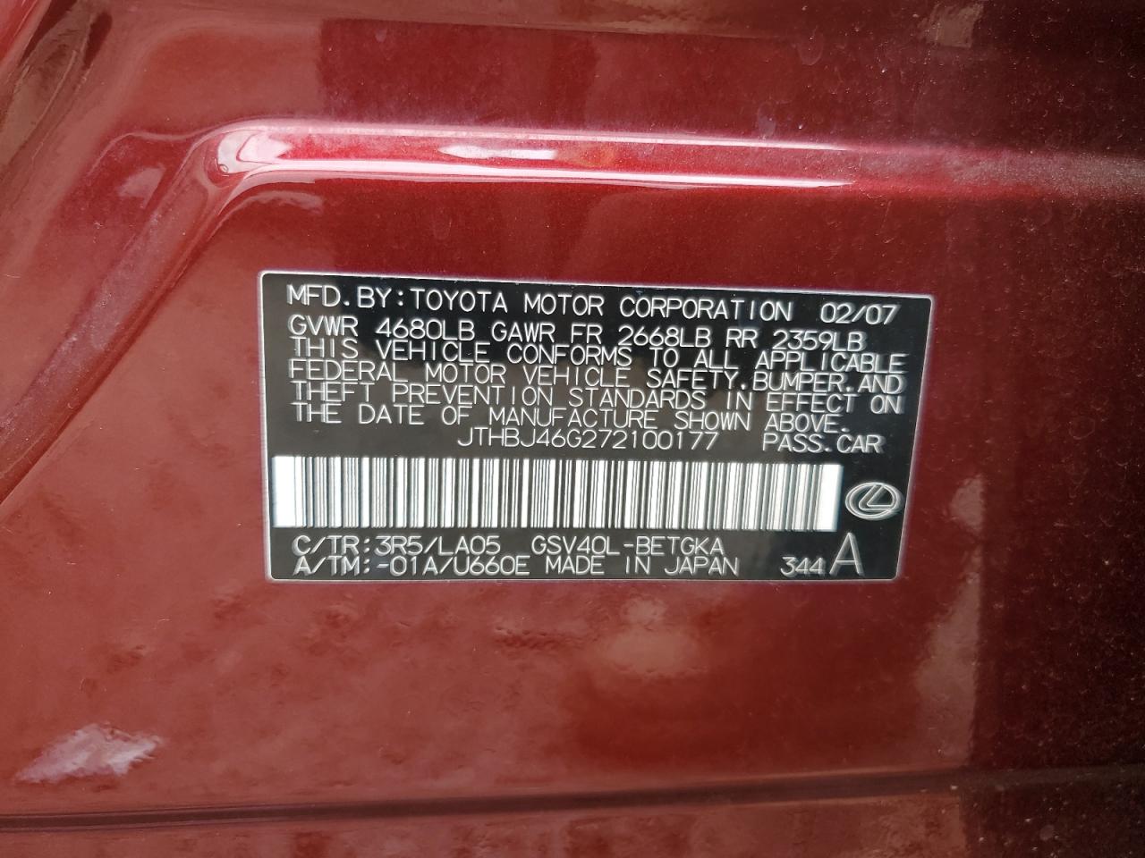 2007 Lexus ES - Image 15