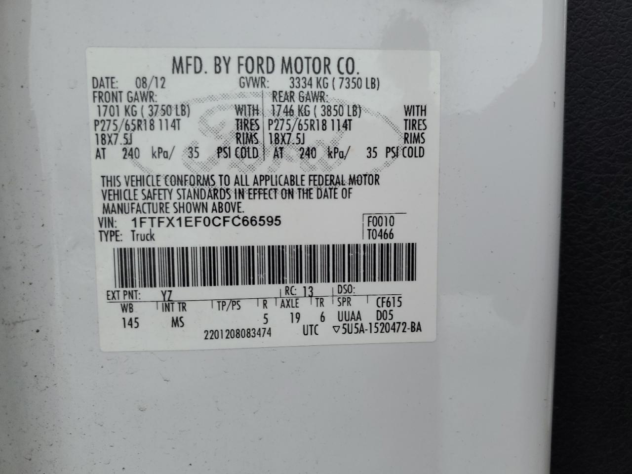 2012 Ford F-150 - Image 12