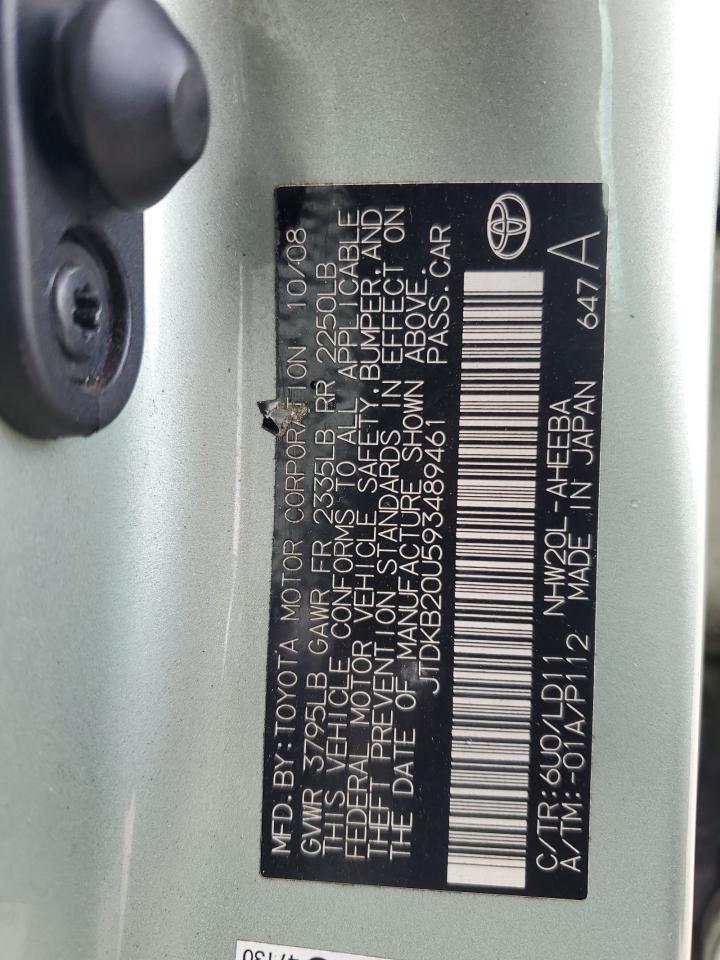 2009 Toyota Prius - Image 12