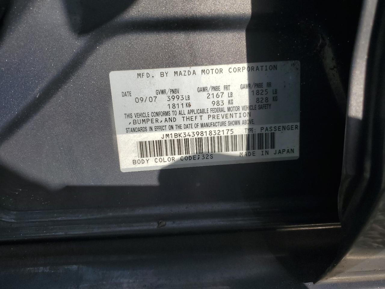 2008 Mazda 3 - Image 14