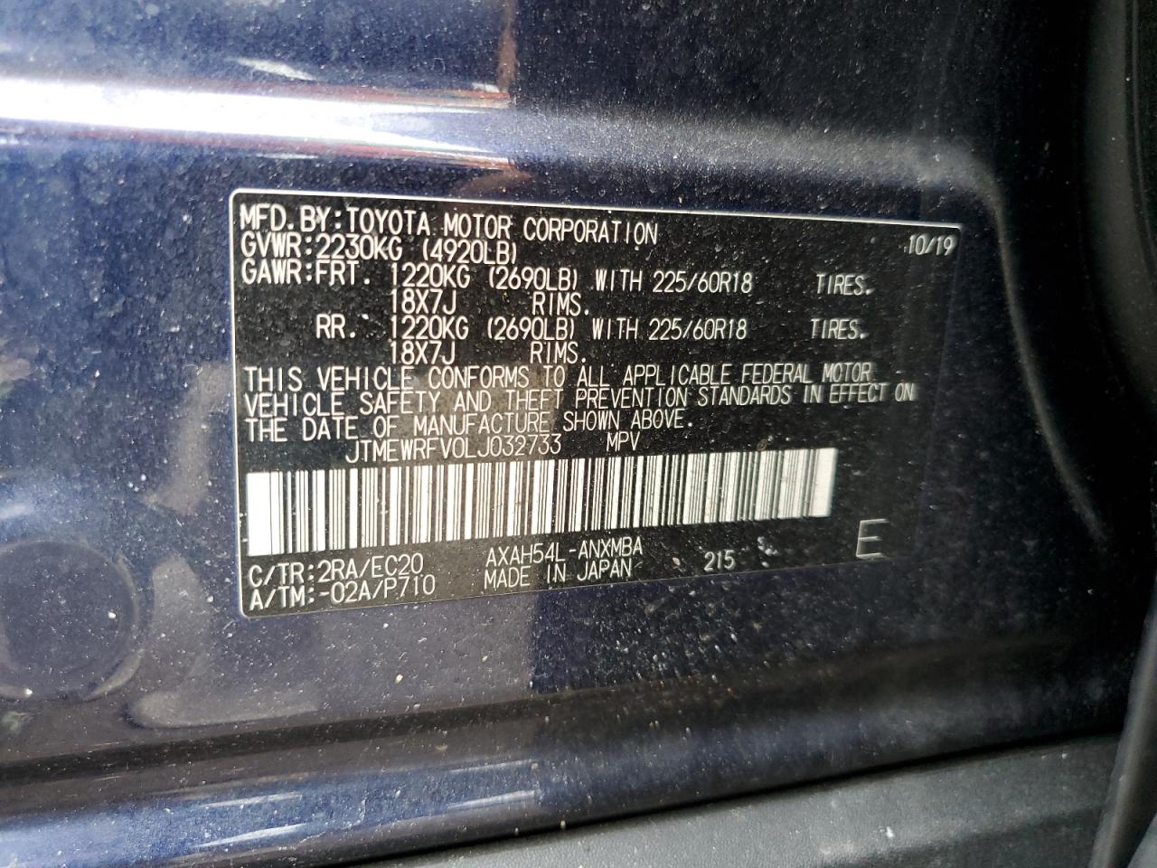 2020 Toyota RAV 4 - Image 14