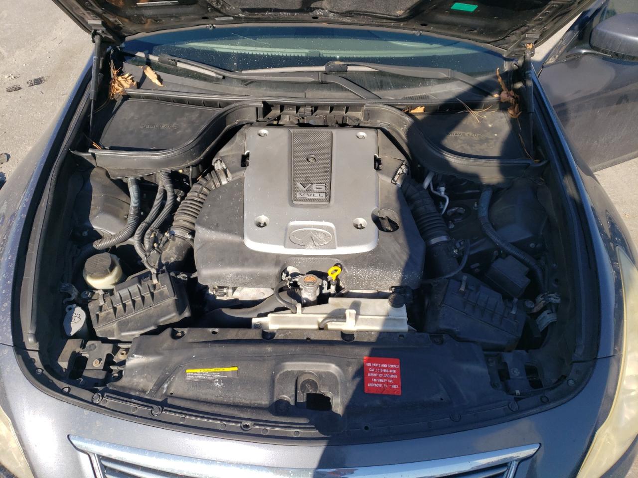 2012 Infiniti G - Image 11