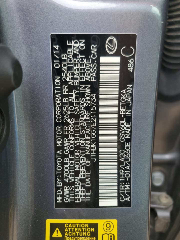 2014 Lexus ES - Image 12