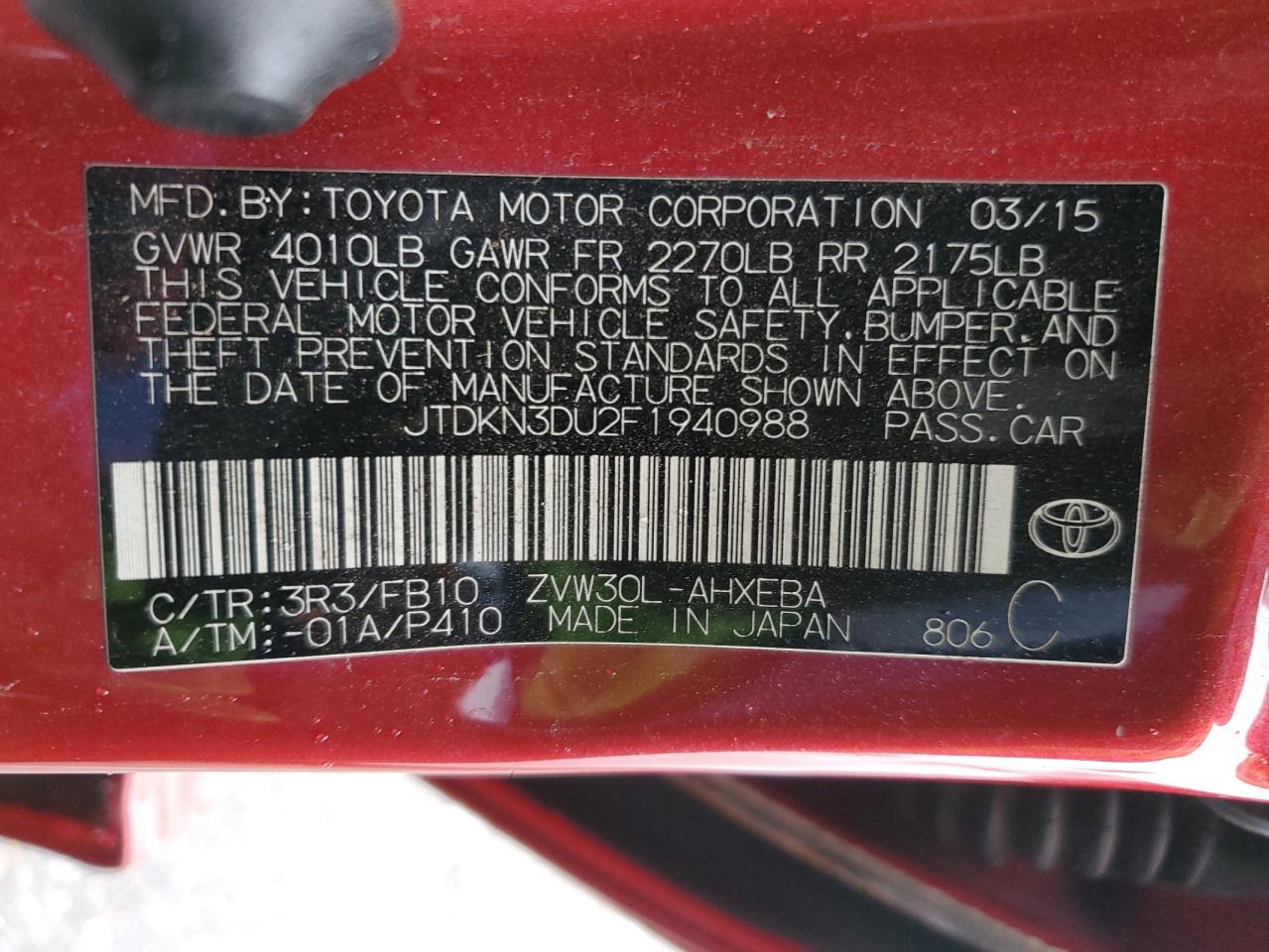 2015 Toyota Prius - Image 12