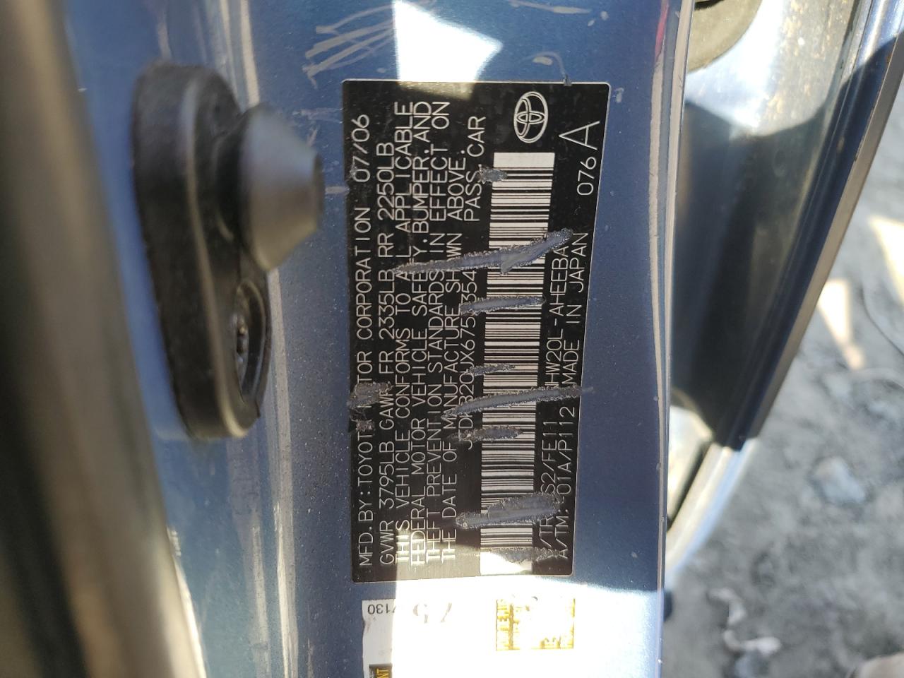 2006 Toyota Prius - Image 12