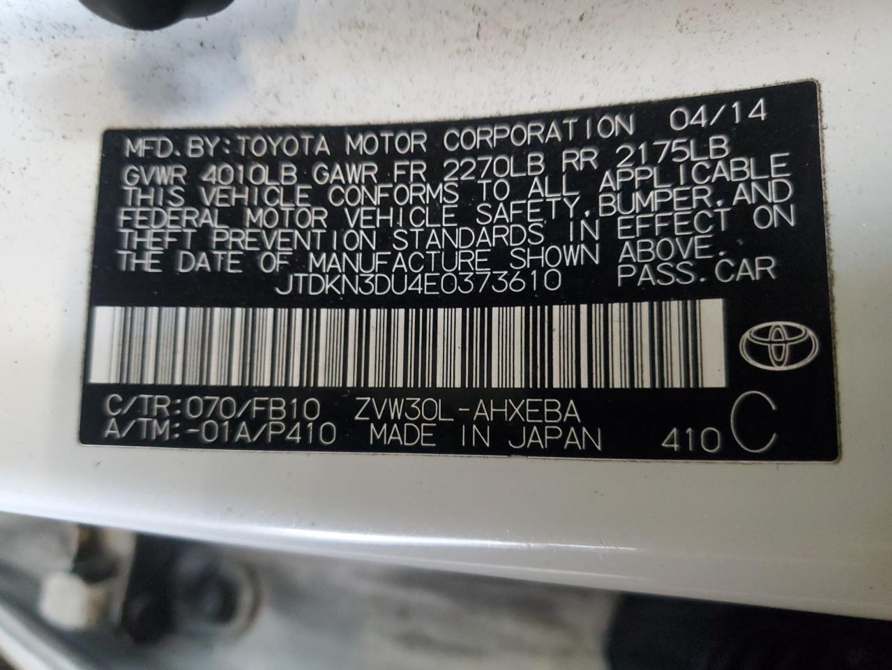2014 Toyota Prius - Image 12