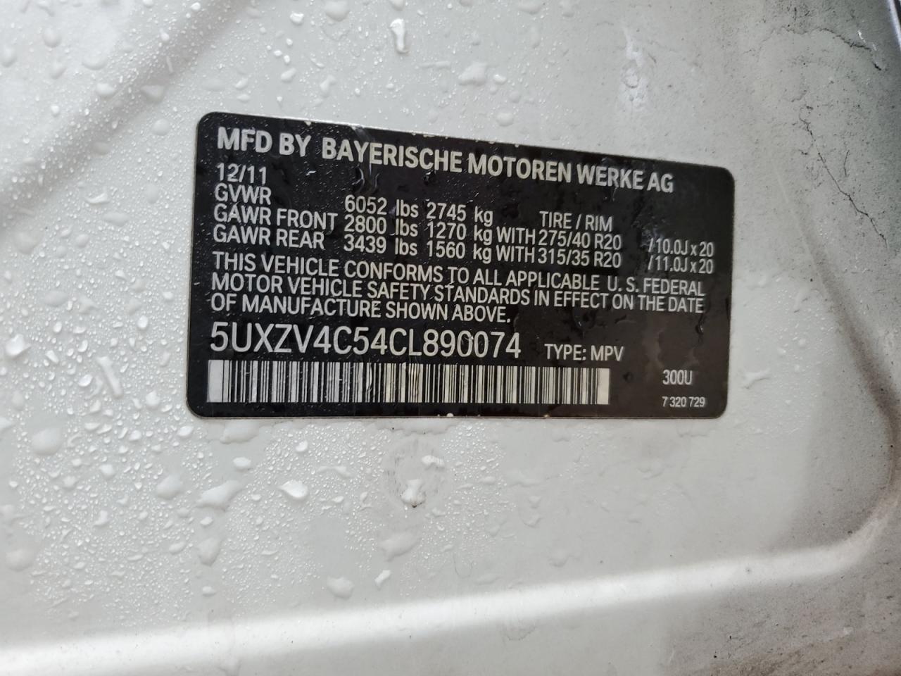 2012 BMW X5 - Image 14