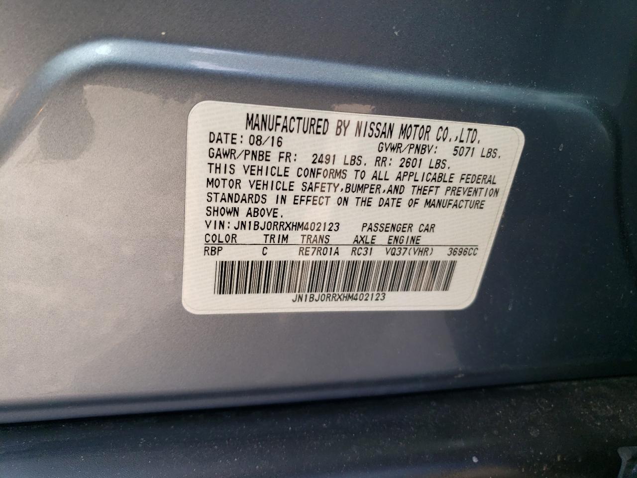 2017 Infiniti QX50 - Image 15