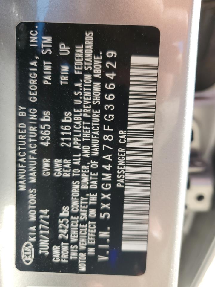 2015 Kia Optima - Image 14