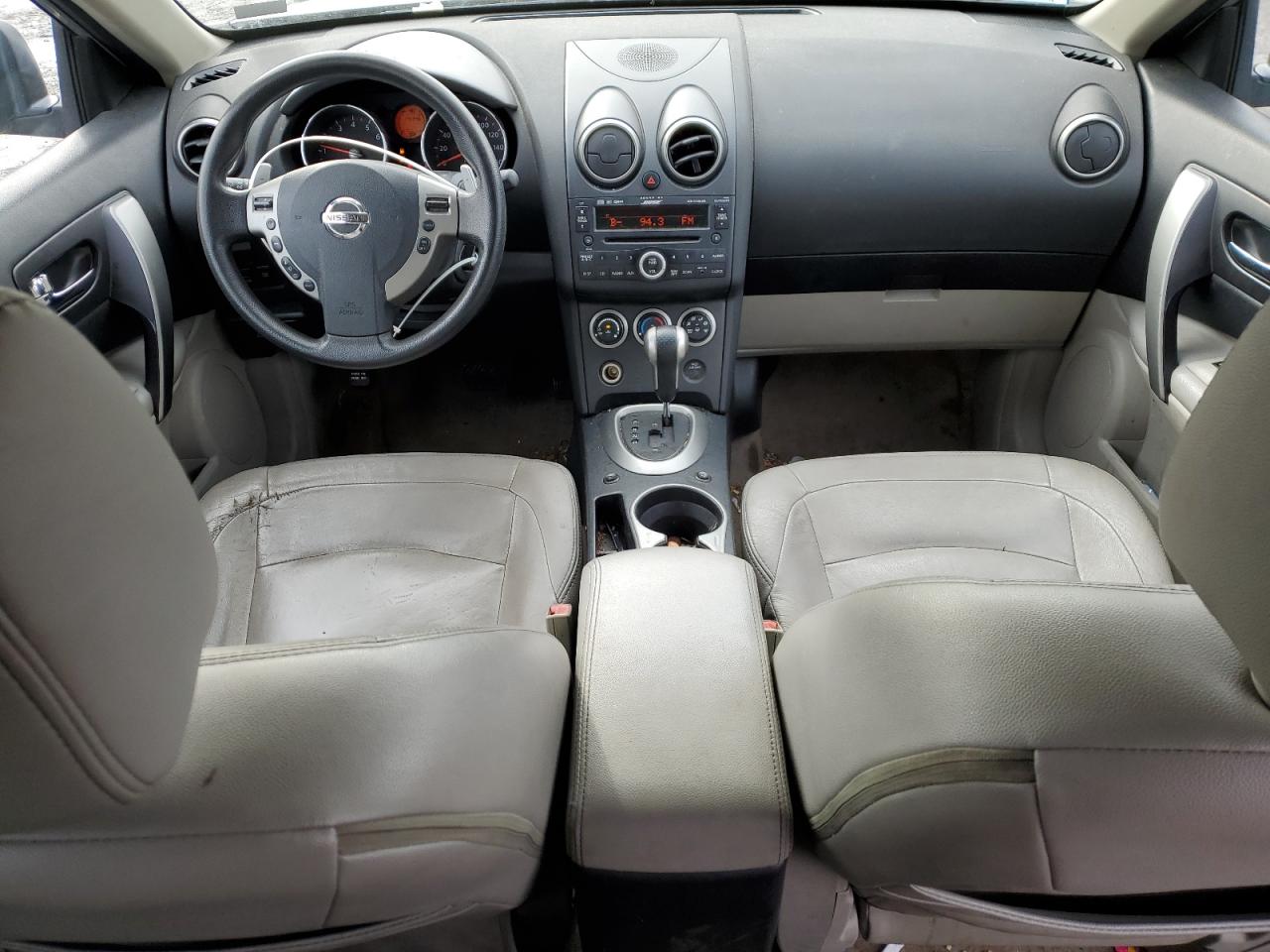 2008 Nissan Rogue - Image 8