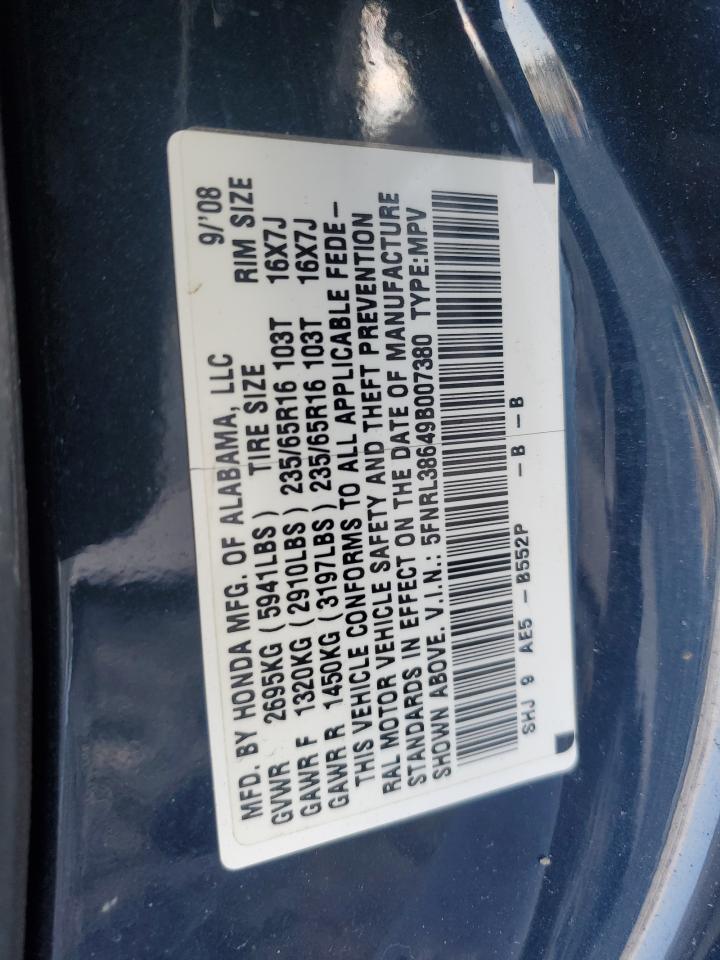 2009 Honda Odyssey - Image 15