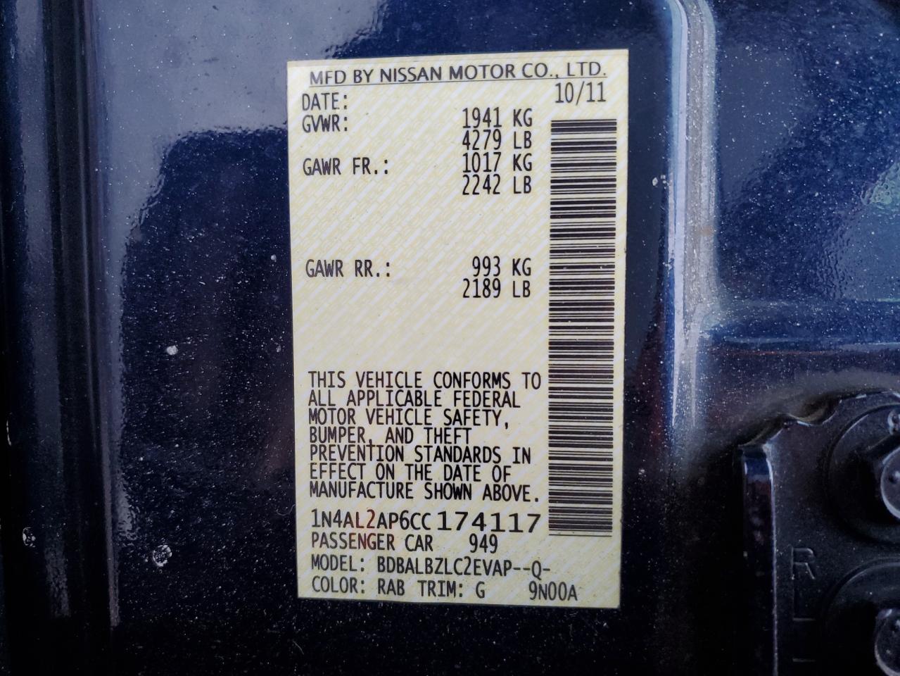 2012 Nissan Altima - Image 12