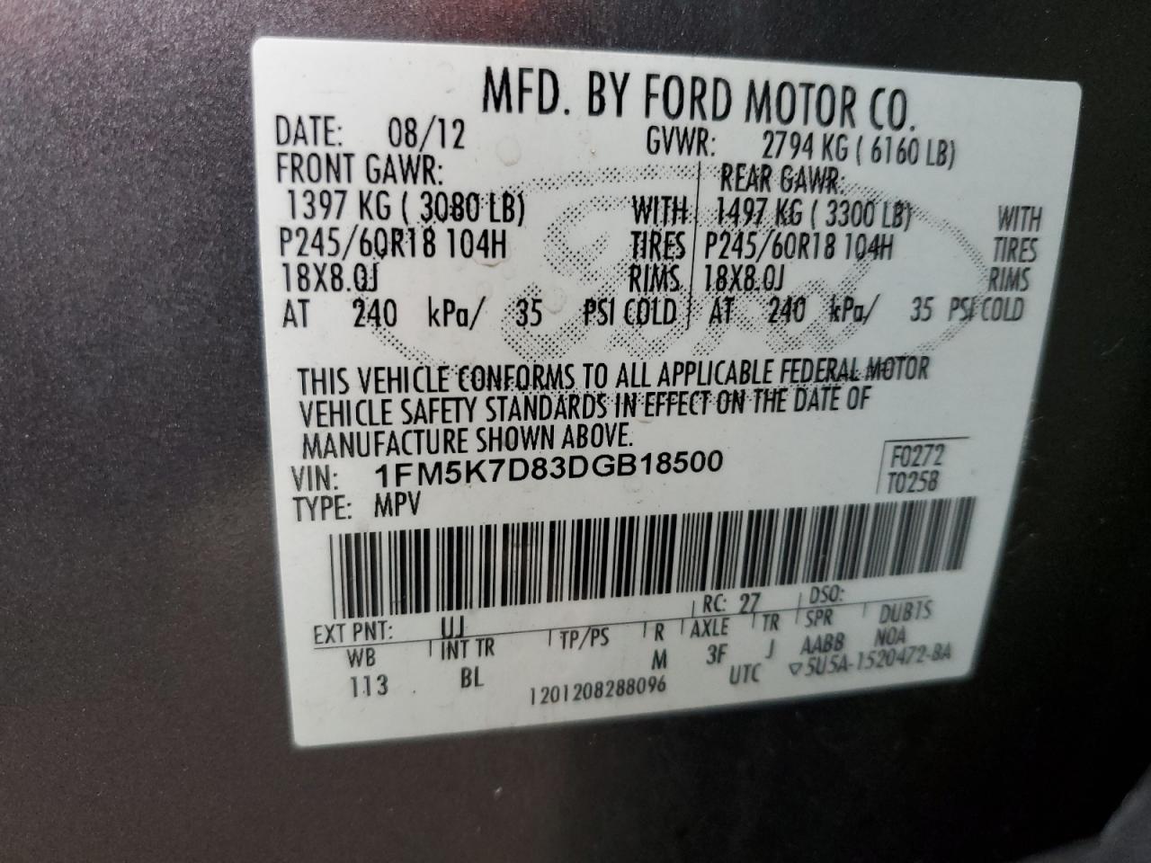 2013 Ford Explorer - Image 13