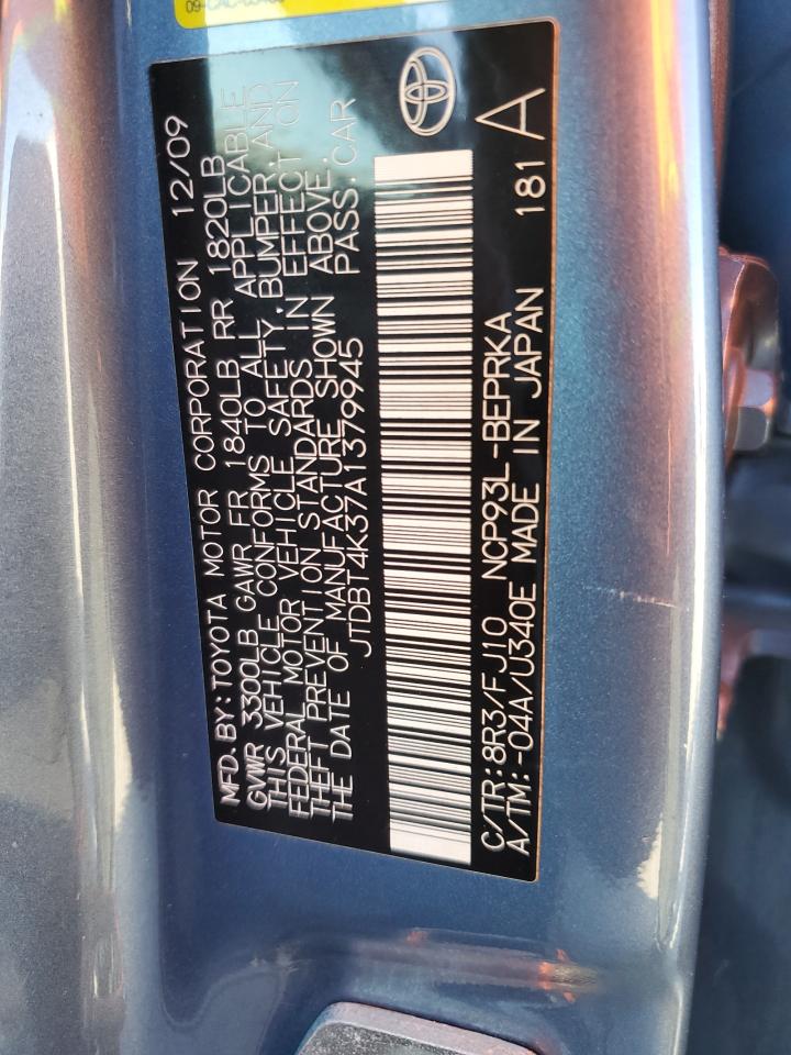 2010 Toyota Yaris - Image 12