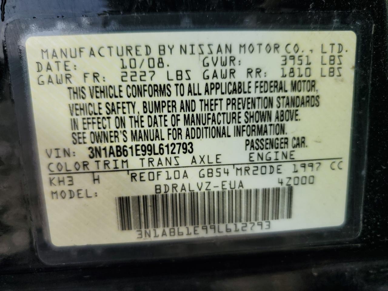 2009 Nissan Sentra - Image 12