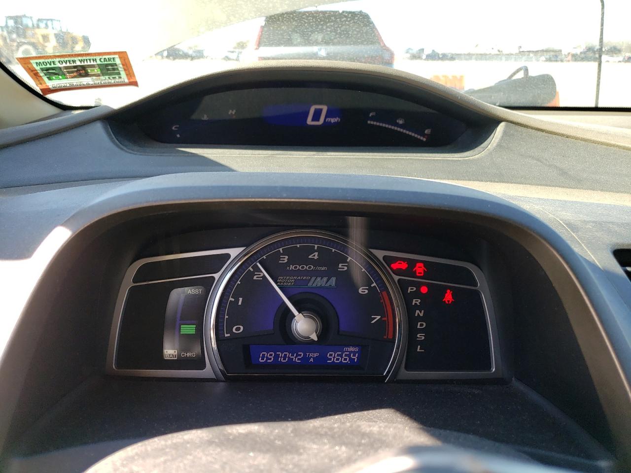 2006 Honda Civic - Image 9