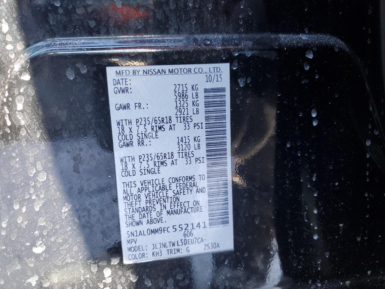 2015 Infiniti QX60 - Image 13