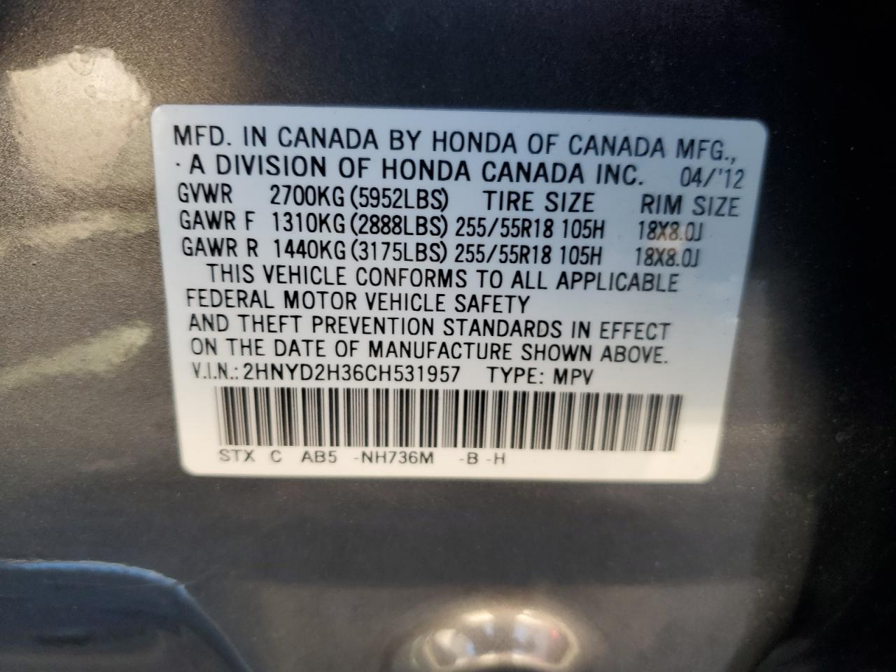2012 Acura MDX - Image 13