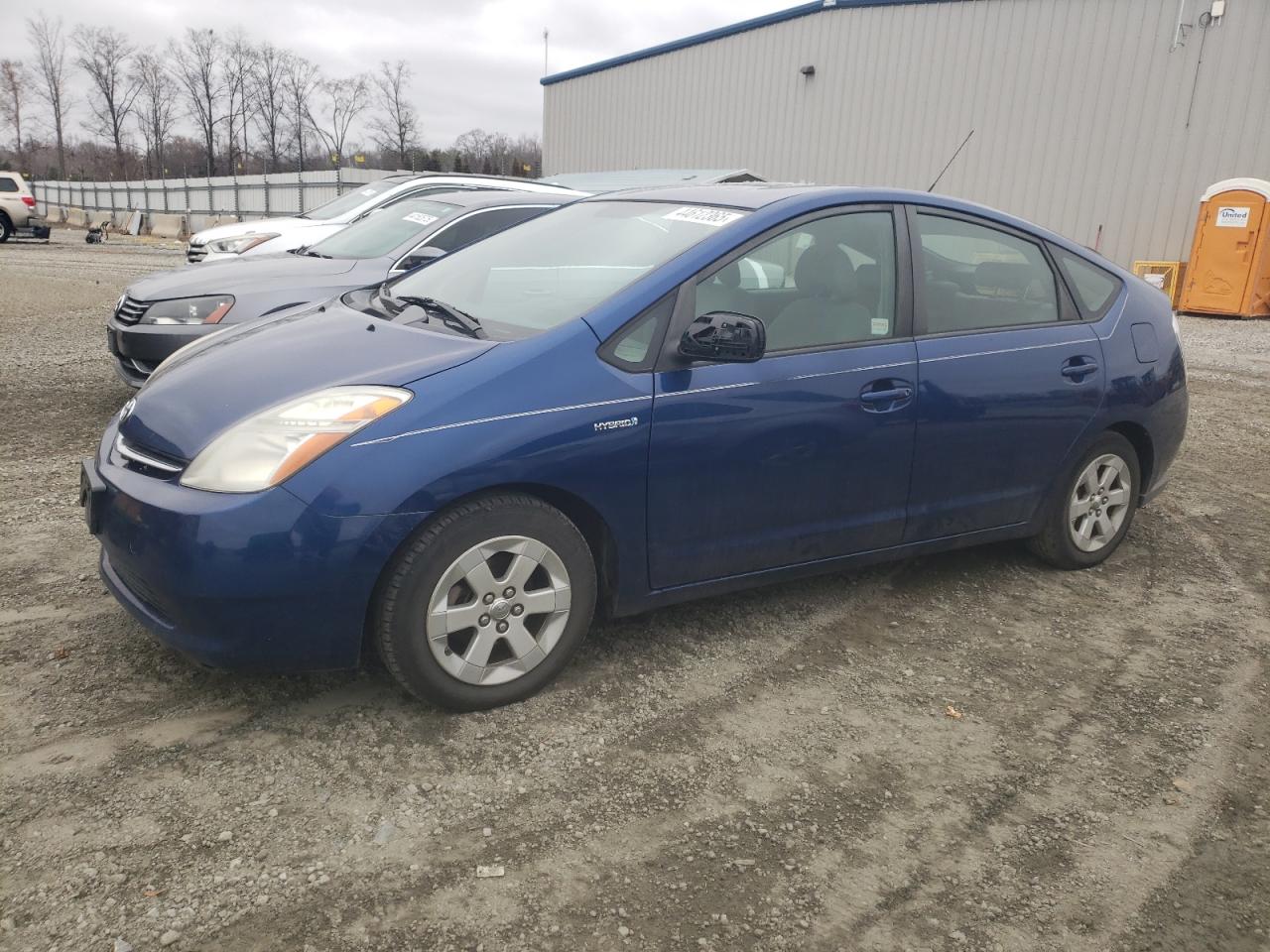 2009 Toyota Prius - Image 1