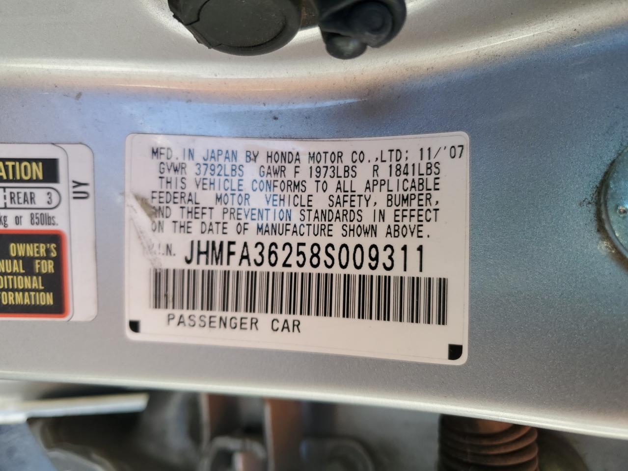 2008 Honda Civic - Image 12
