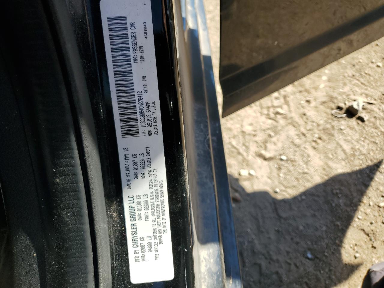 2012 Chrysler 200 - Image 12