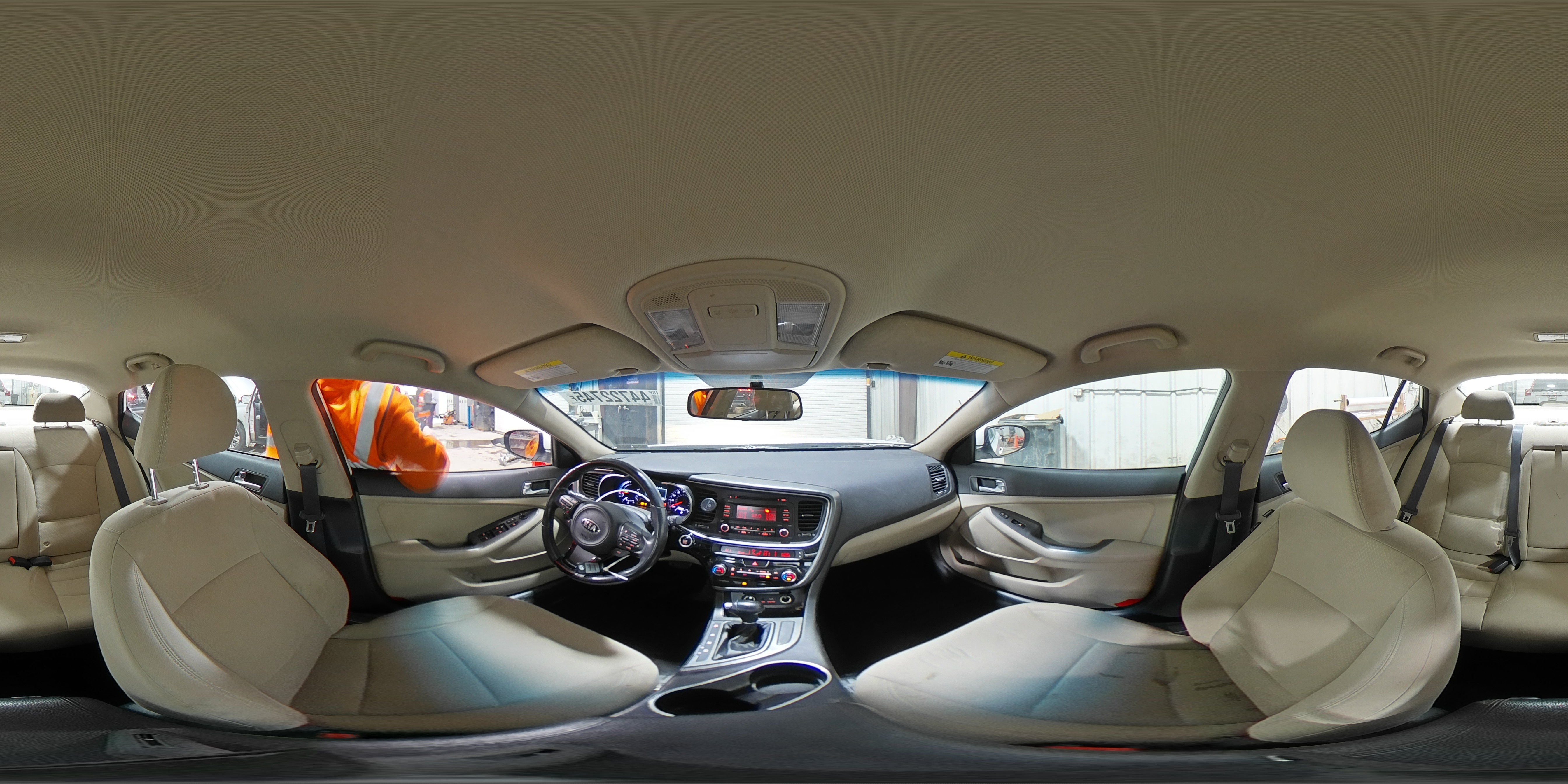 2015 Kia Optima - Image 13