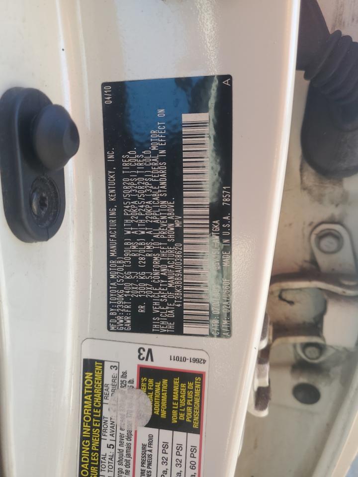 2010 Toyota Venza - Image 14