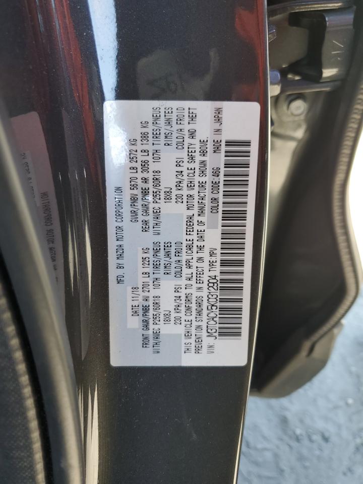 2019 Mazda CX-9 - Image 16