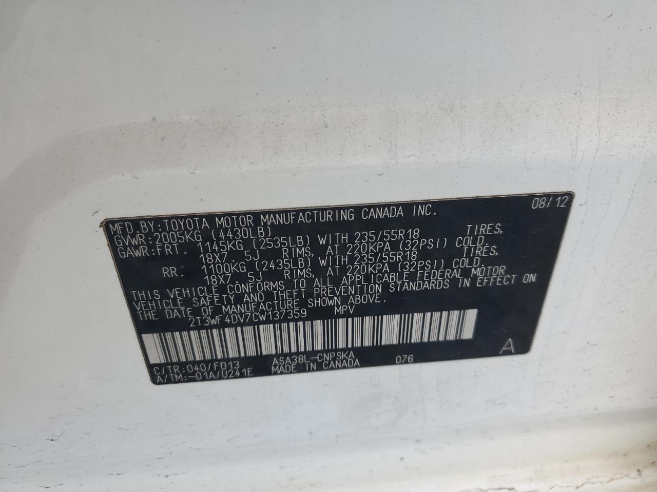 2012 Toyota RAV 4 - Image 12