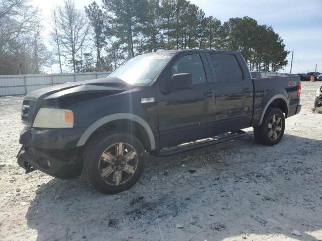 2007 Ford F150 Supercrew